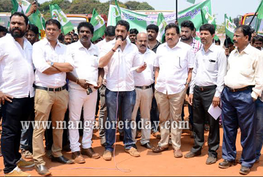 JD(S protest 1